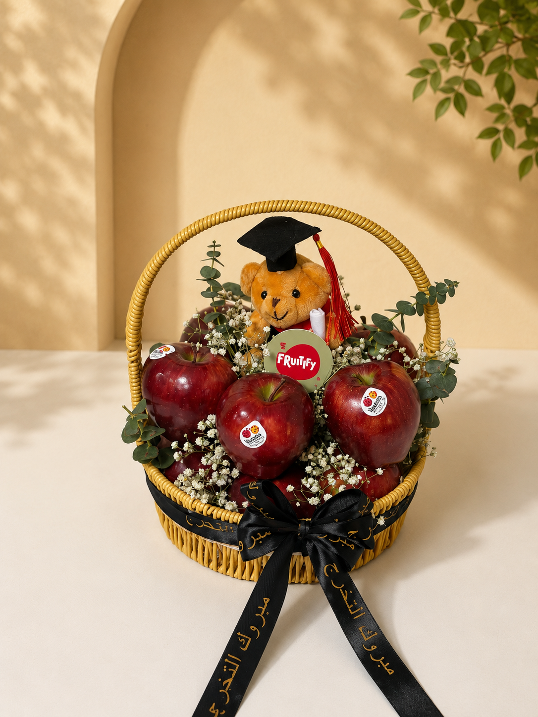 graduation apple basket