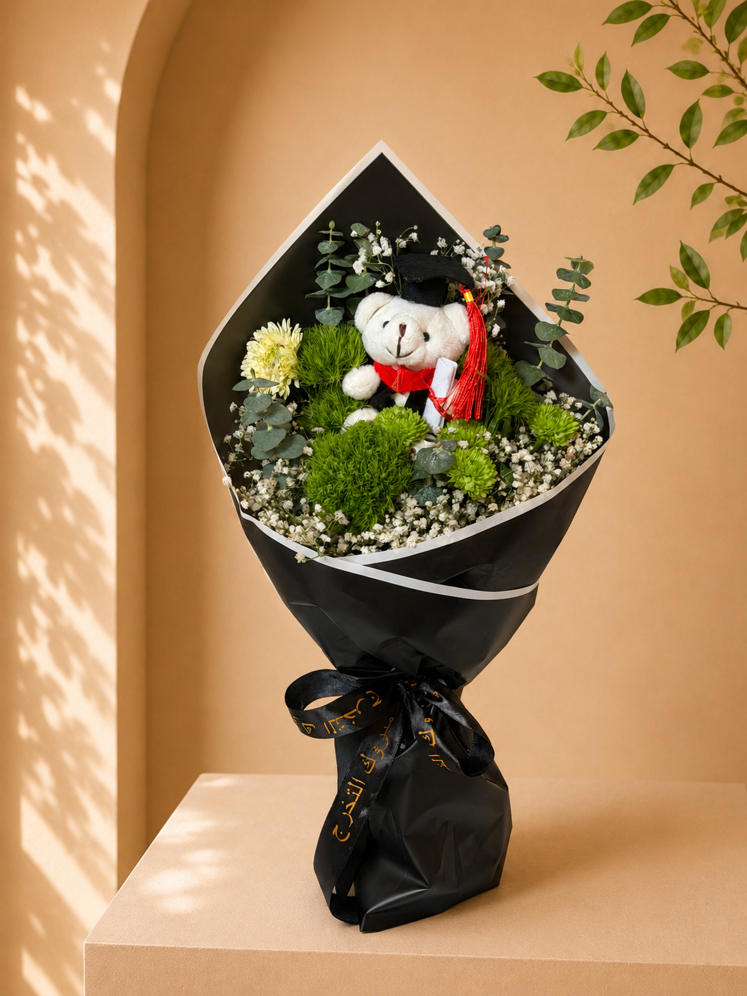 you did it graduation bouquet