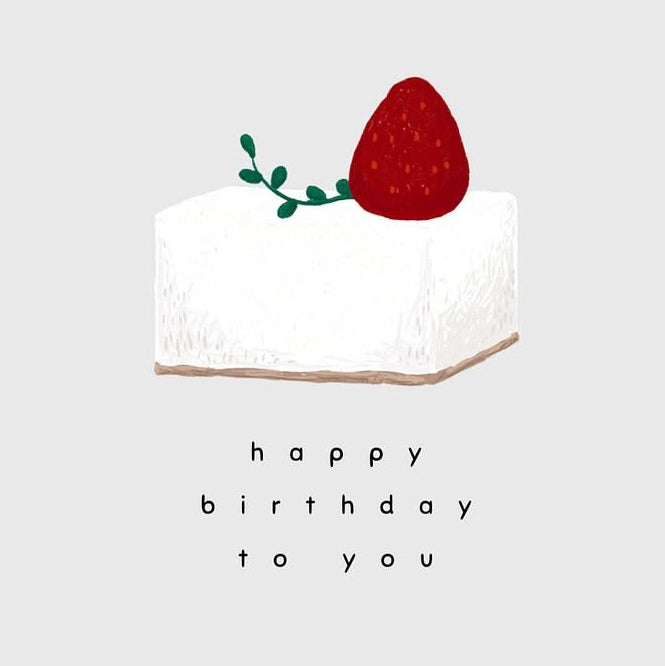 Happy Birthday Musical Greeting Card