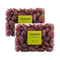 Majdool Dates SAUDI ARABIA