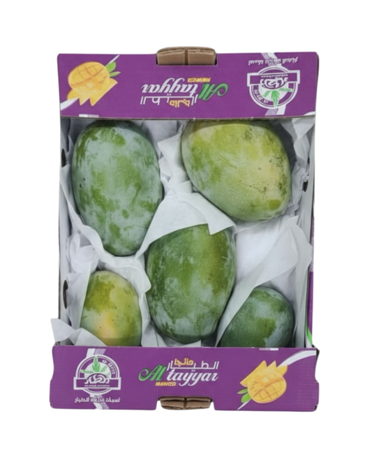 Mango Egypt Box